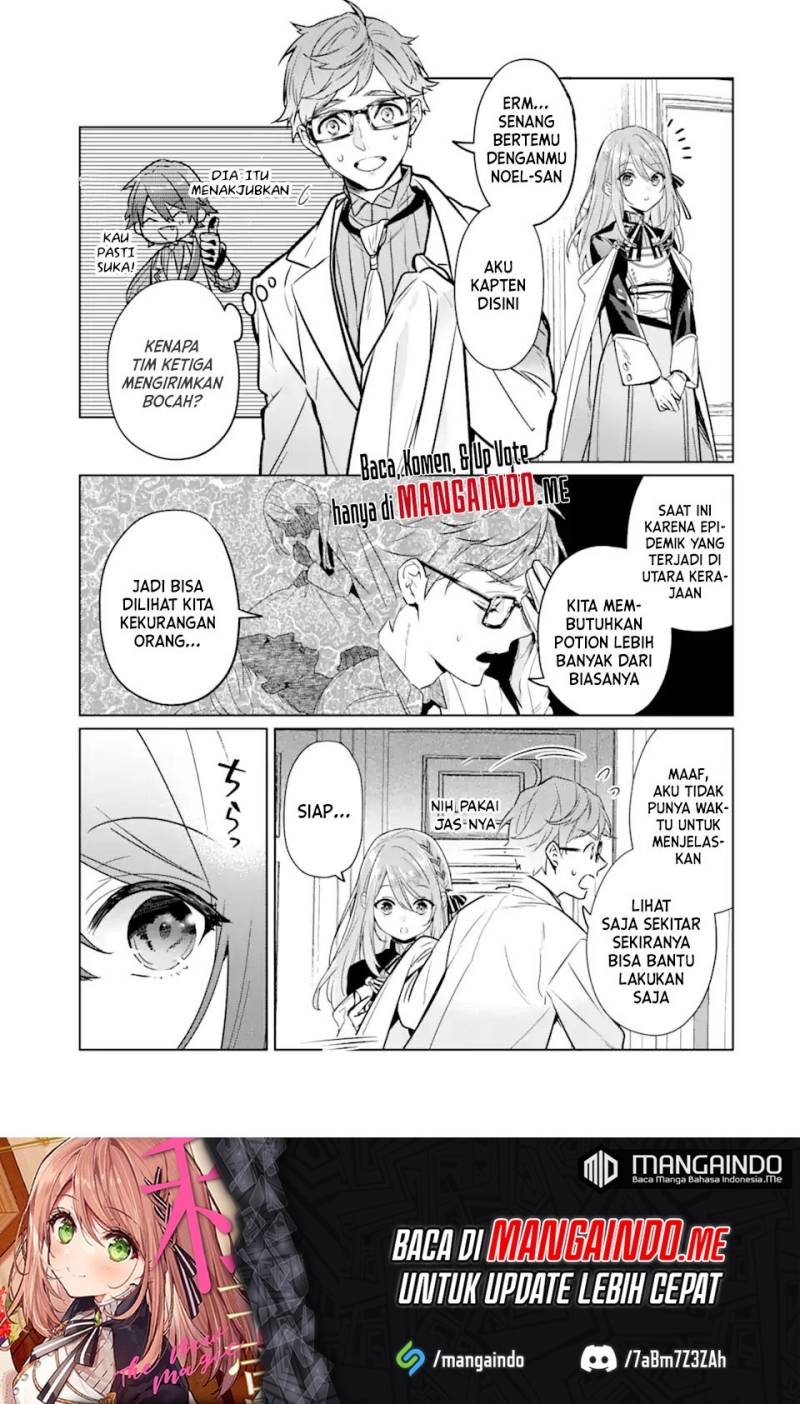 Black Madougushi Guild wo Tsuihousareta Watashi, Oukyuu Majutsushi to shite Hirowareru Chapter 9 - halaman 16