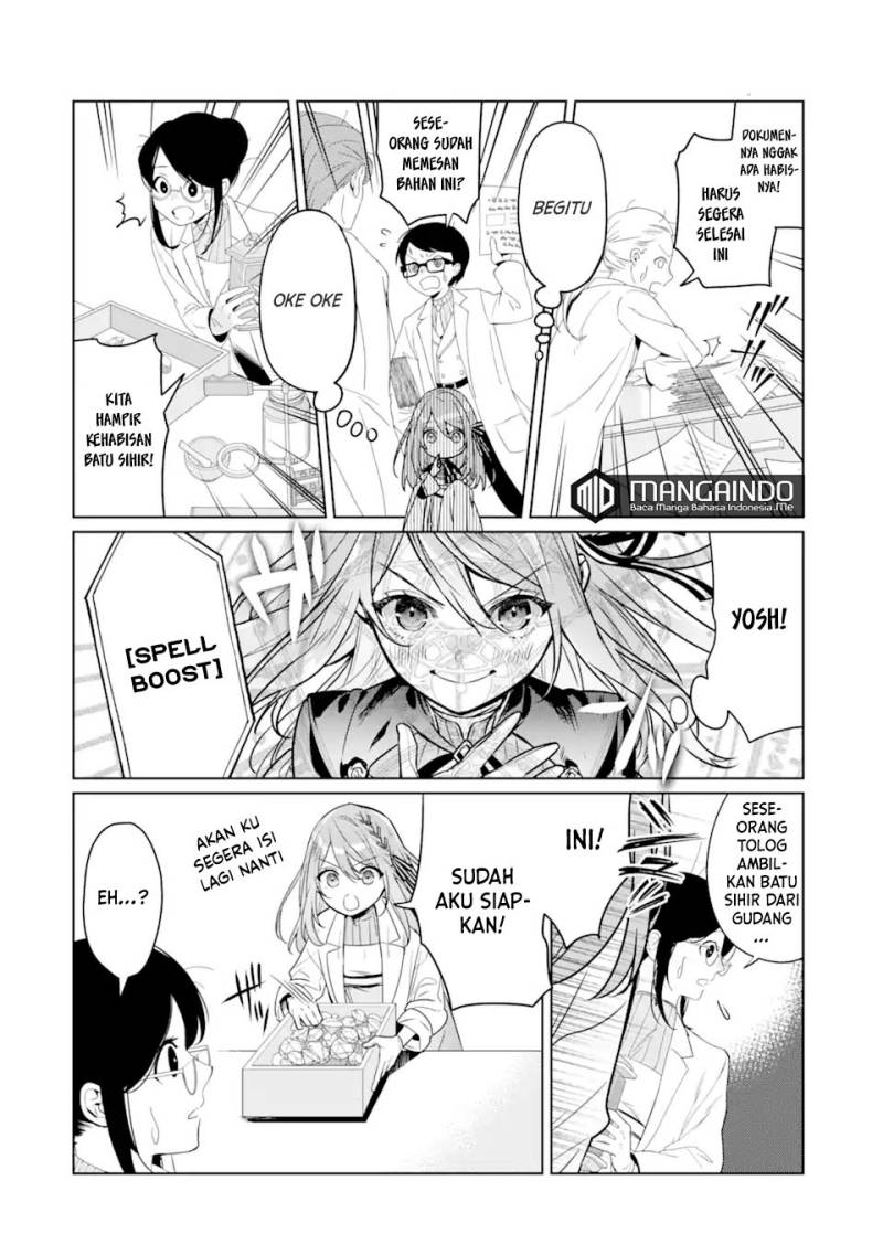 Black Madougushi Guild wo Tsuihousareta Watashi, Oukyuu Majutsushi to shite Hirowareru Chapter 9 - halaman 17