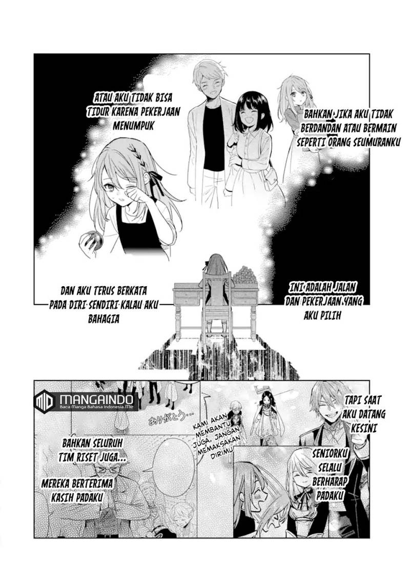 Black Madougushi Guild wo Tsuihousareta Watashi, Oukyuu Majutsushi to shite Hirowareru Chapter 9 - halaman 25