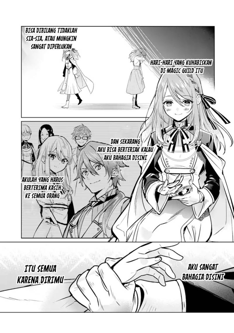 Black Madougushi Guild wo Tsuihousareta Watashi, Oukyuu Majutsushi to shite Hirowareru Chapter 9 - halaman 26