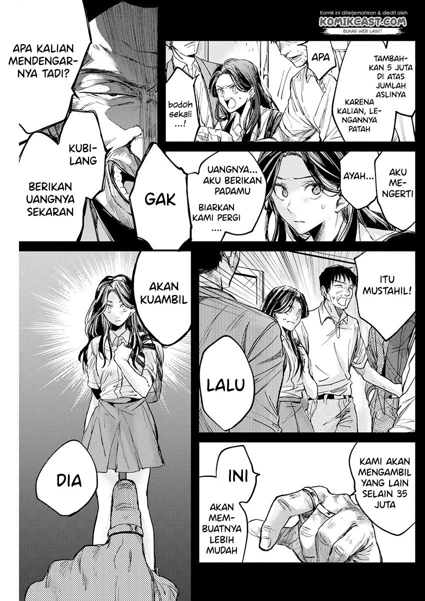 Black Maid Revengers Chapter 0.1 - halaman 10