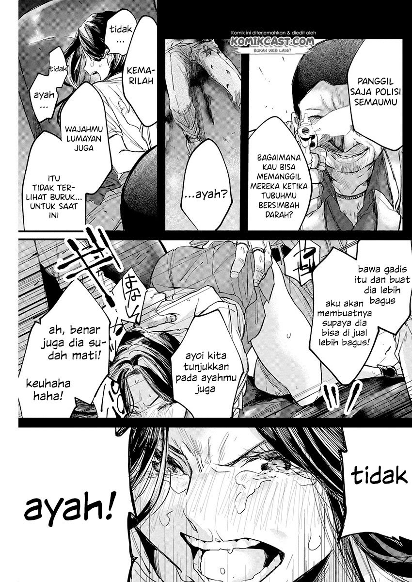 Black Maid Revengers Chapter 0.1 - halaman 12