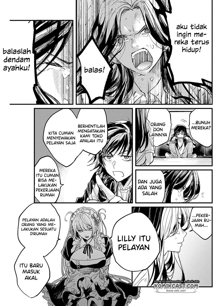 Black Maid Revengers Chapter 0.1 - halaman 14