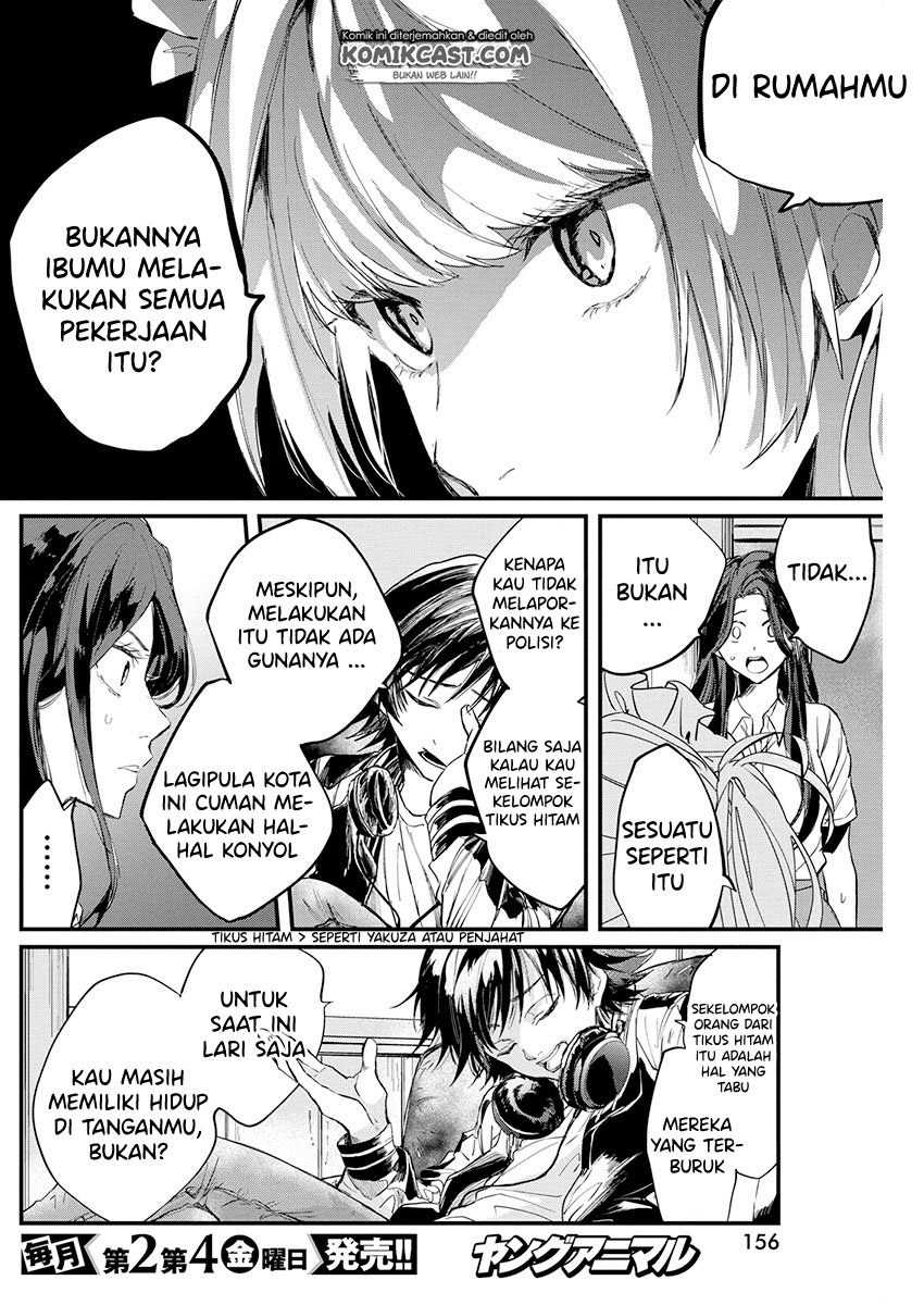 Black Maid Revengers Chapter 0.1 - halaman 15