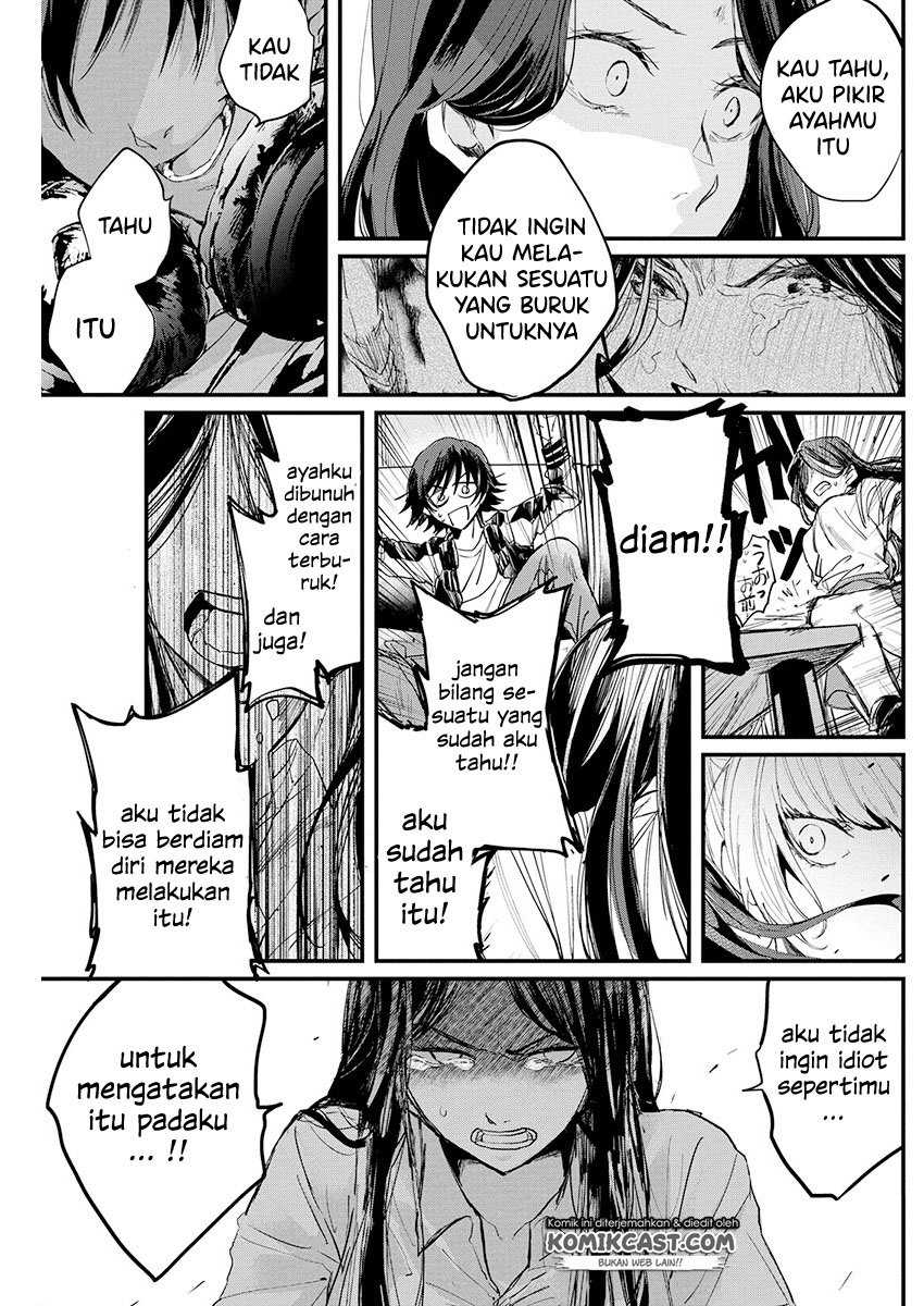 Black Maid Revengers Chapter 0.1 - halaman 16