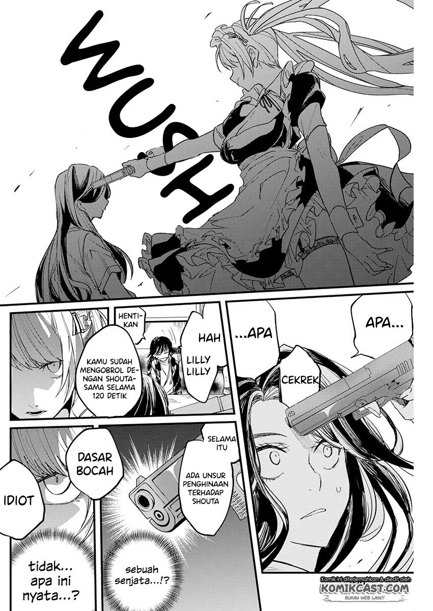 Black Maid Revengers Chapter 0.1 - halaman 17