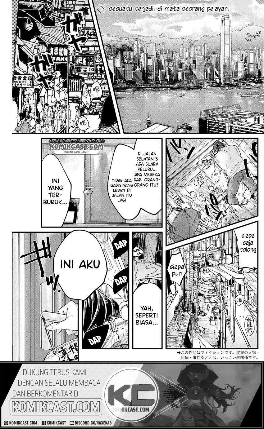 Black Maid Revengers Chapter 0.1 - halaman 2