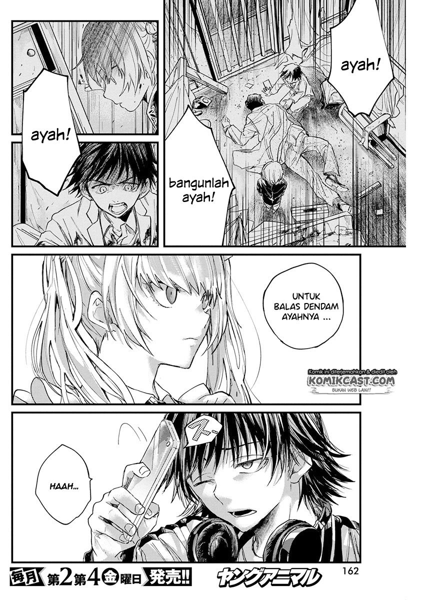 Black Maid Revengers Chapter 0.1 - halaman 21