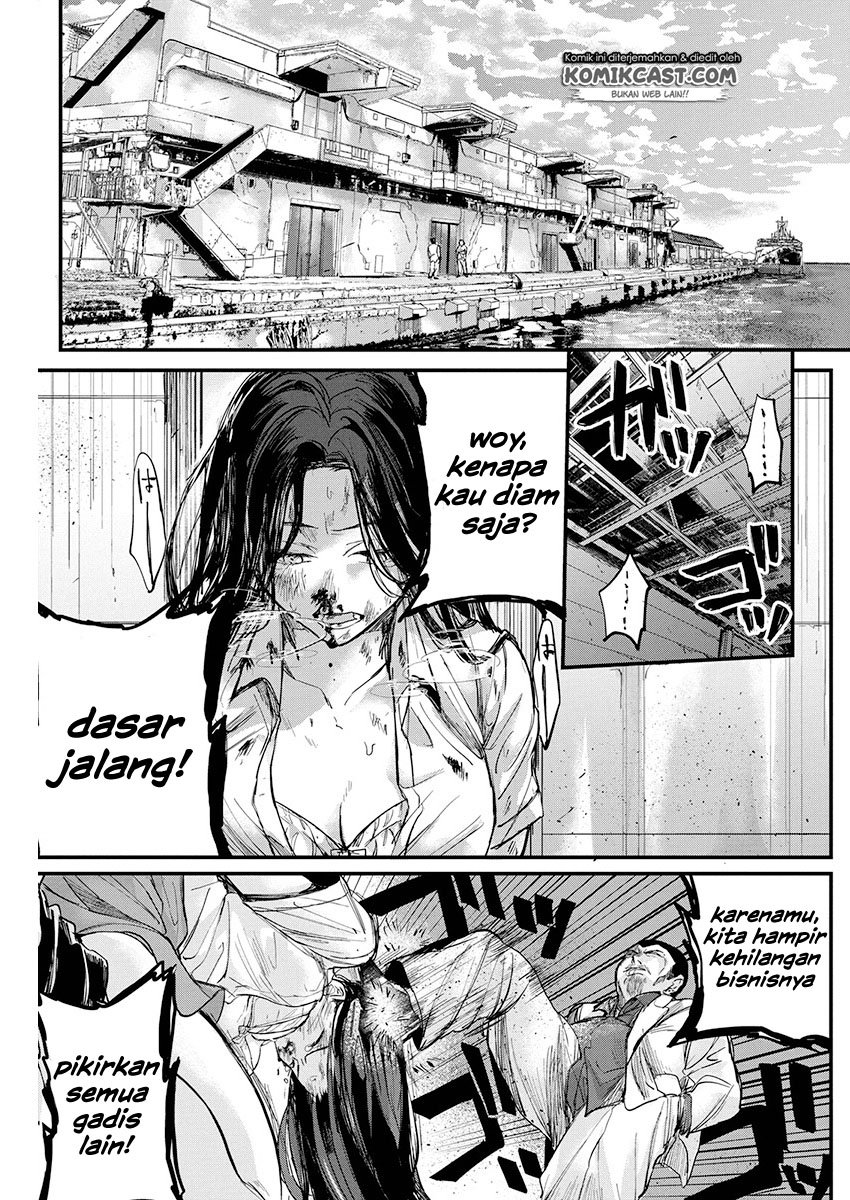 Black Maid Revengers Chapter 0.1 - halaman 22