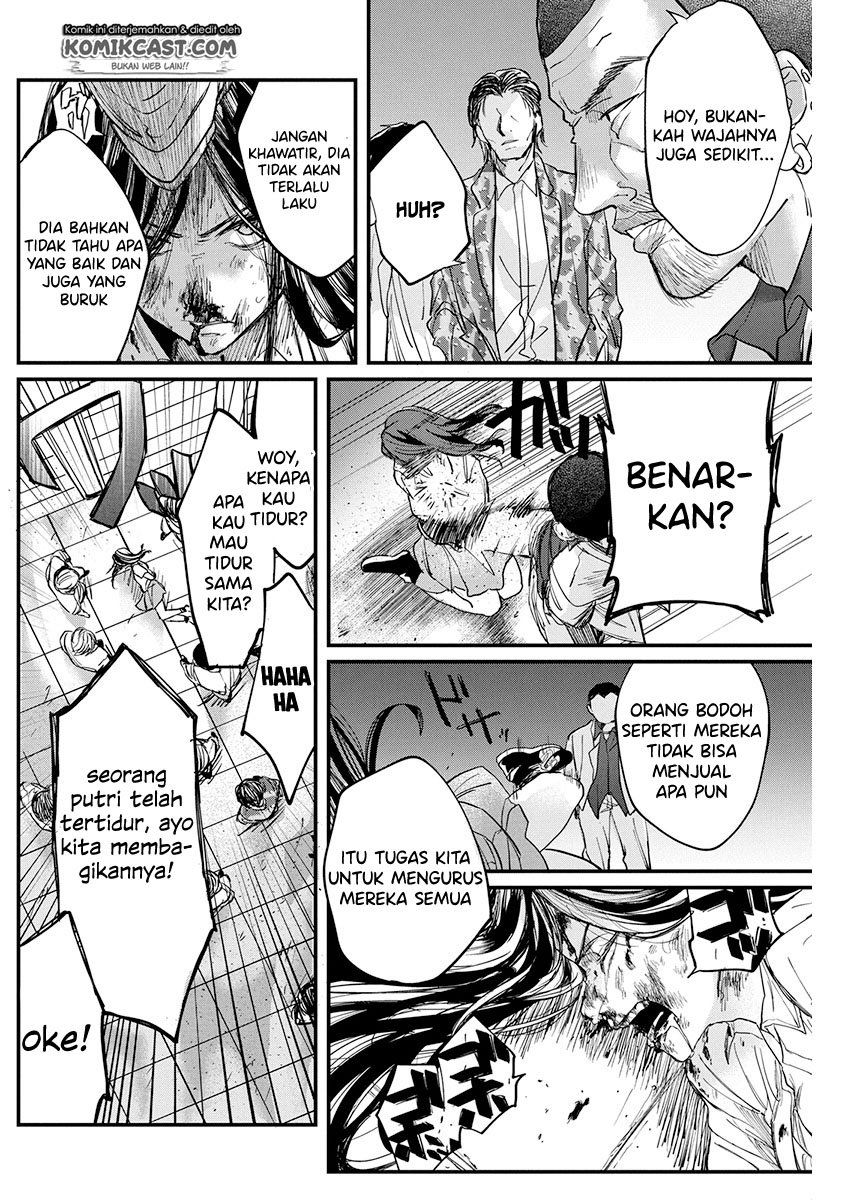 Black Maid Revengers Chapter 0.1 - halaman 23