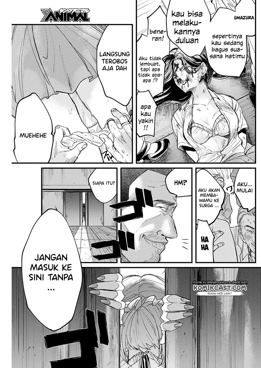 Black Maid Revengers Chapter 0.1 - halaman 24