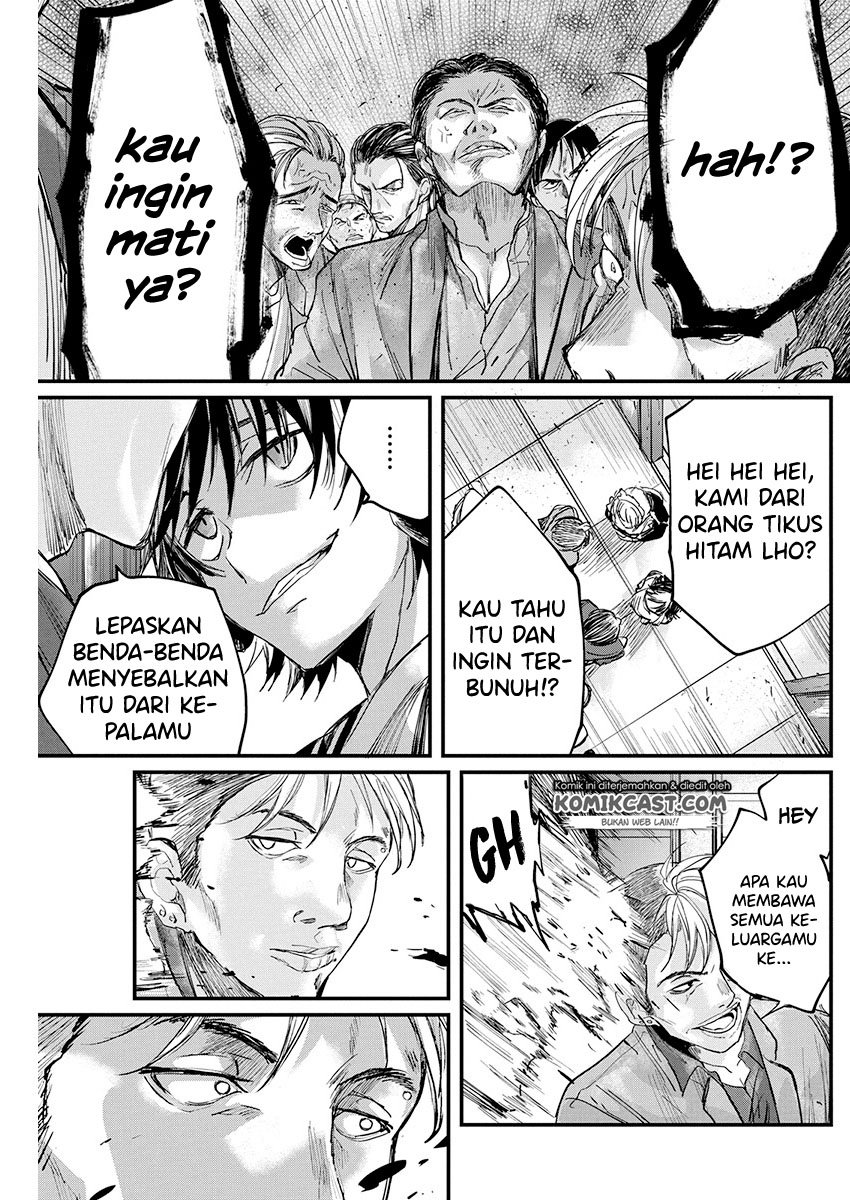 Black Maid Revengers Chapter 0.1 - halaman 28