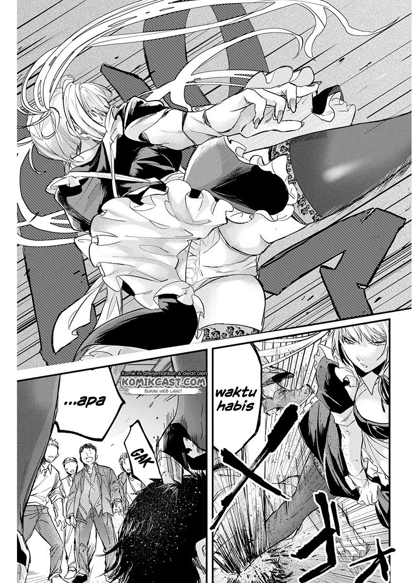 Black Maid Revengers Chapter 0.1 - halaman 30