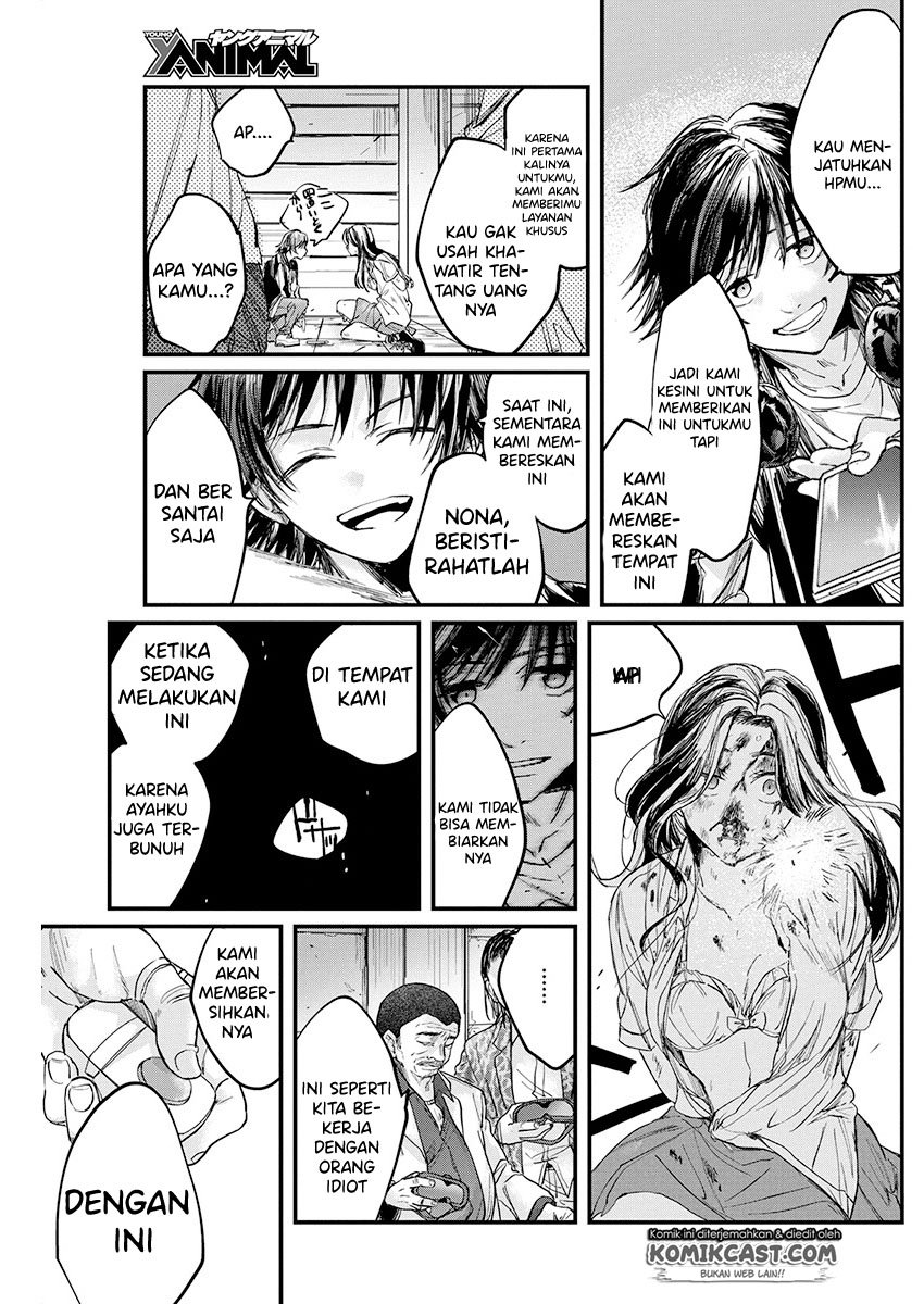 Black Maid Revengers Chapter 0.1 - halaman 32