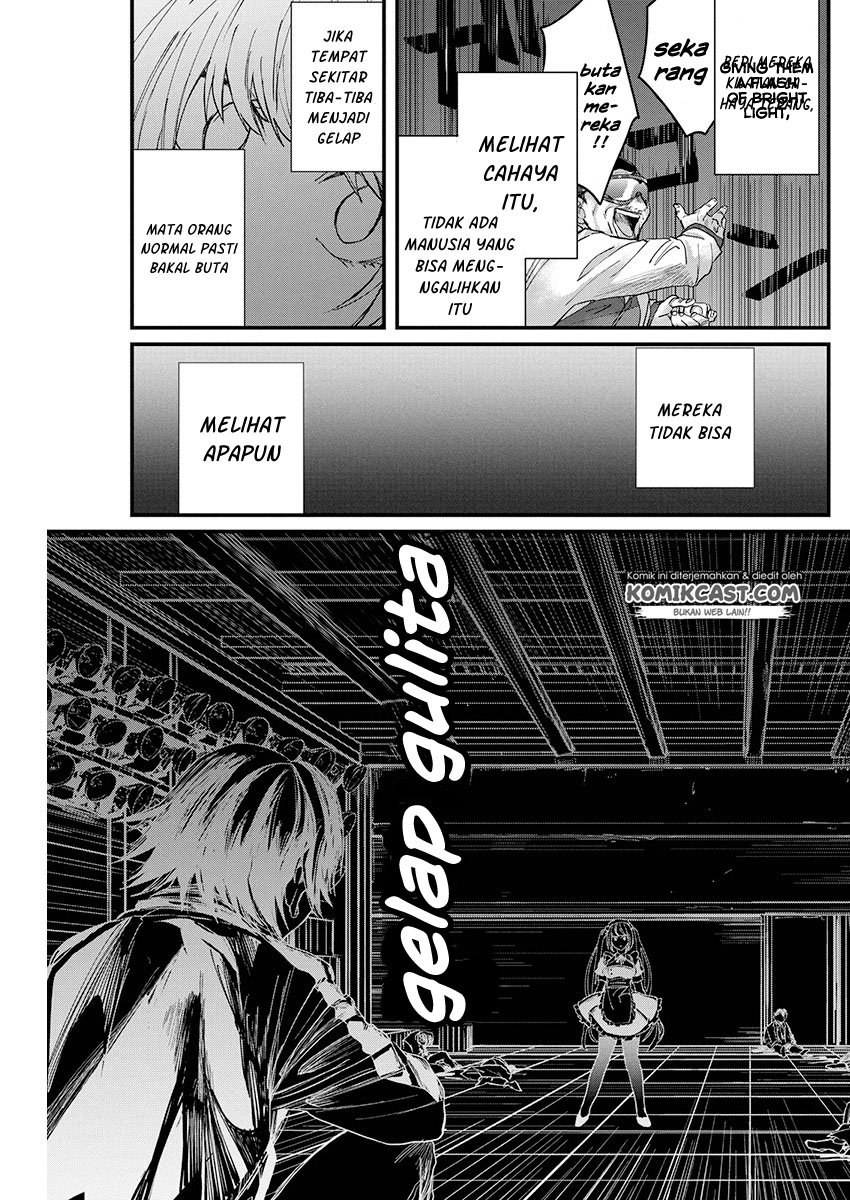 Black Maid Revengers Chapter 0.1 - halaman 33