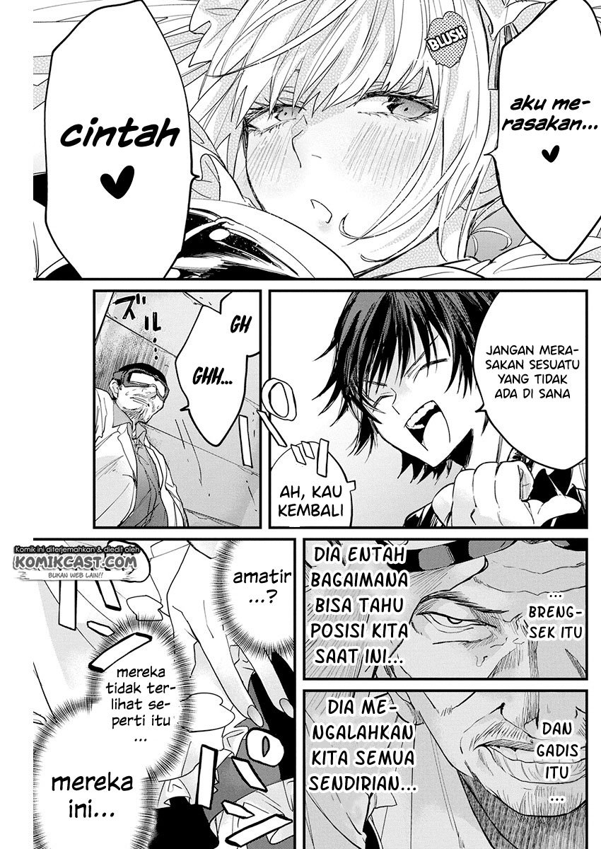 Black Maid Revengers Chapter 0.1 - halaman 40