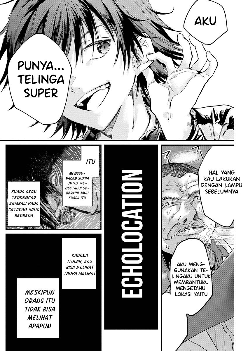 Black Maid Revengers Chapter 0.1 - halaman 43