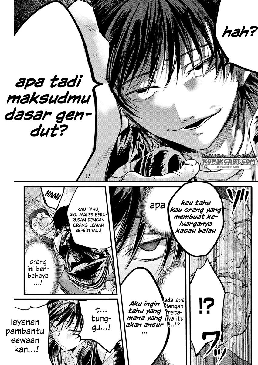 Black Maid Revengers Chapter 0.1 - halaman 46