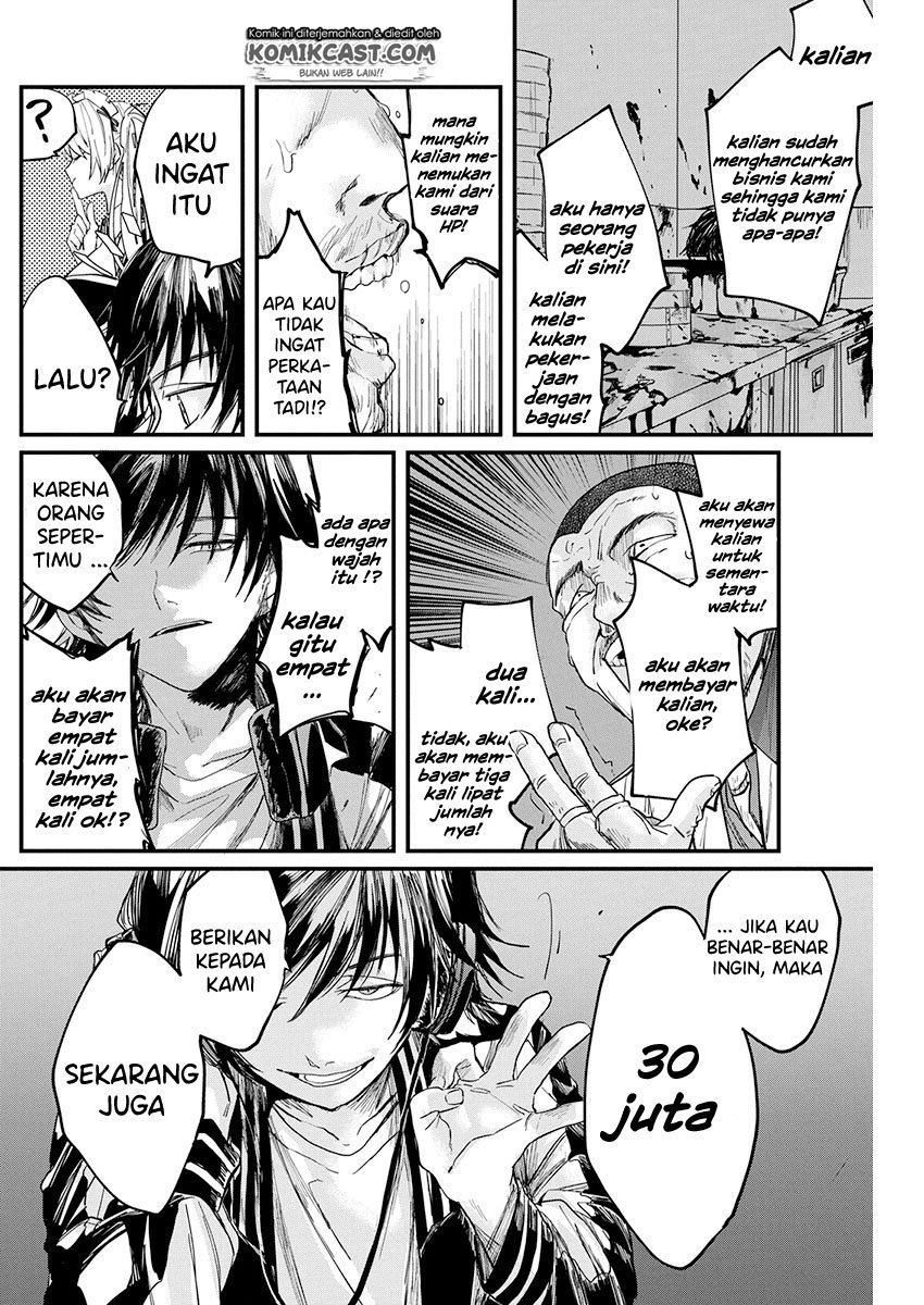 Black Maid Revengers Chapter 0.1 - halaman 47