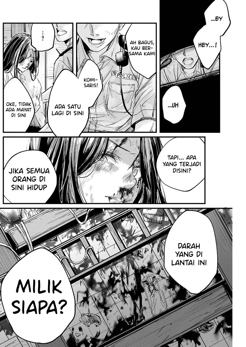 Black Maid Revengers Chapter 0.1 - halaman 50