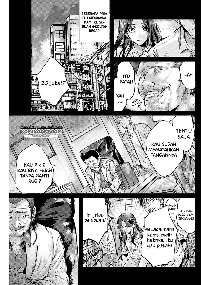 Black Maid Revengers Chapter 0.1 - halaman 8