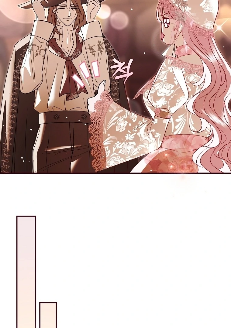 Black Man, I’ll Do Everything For You Except Marriage! Chapter 18 - halaman 61