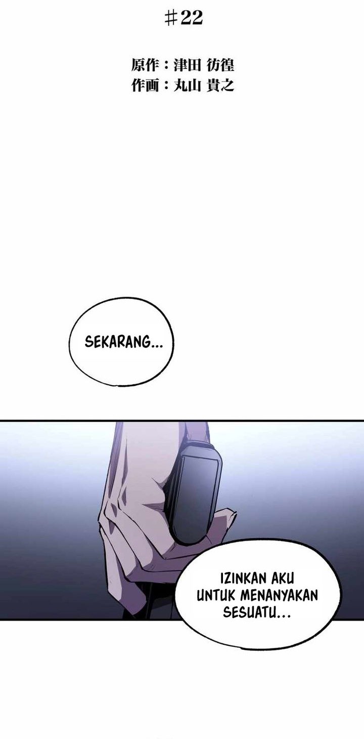 Black Surge Chapter 22 - halaman 11
