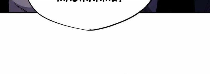 Black Surge Chapter 22 - halaman 17