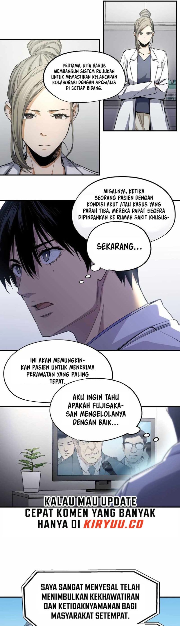 Black Surge Chapter 23 - halaman 16