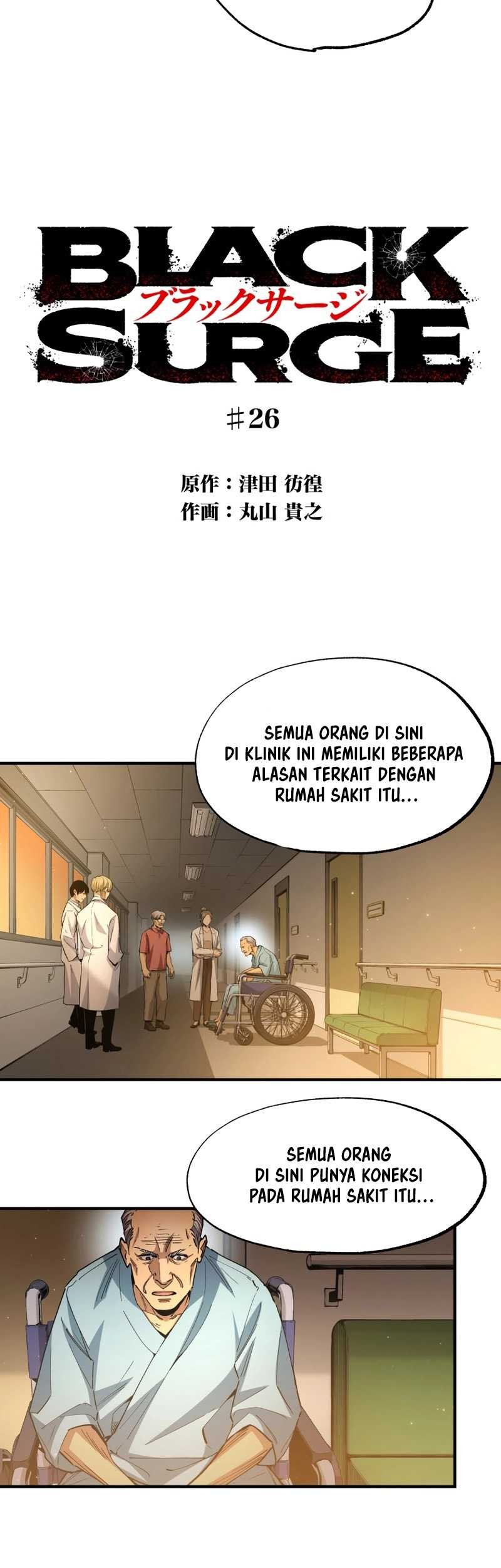 Black Surge Chapter 26 - halaman 7