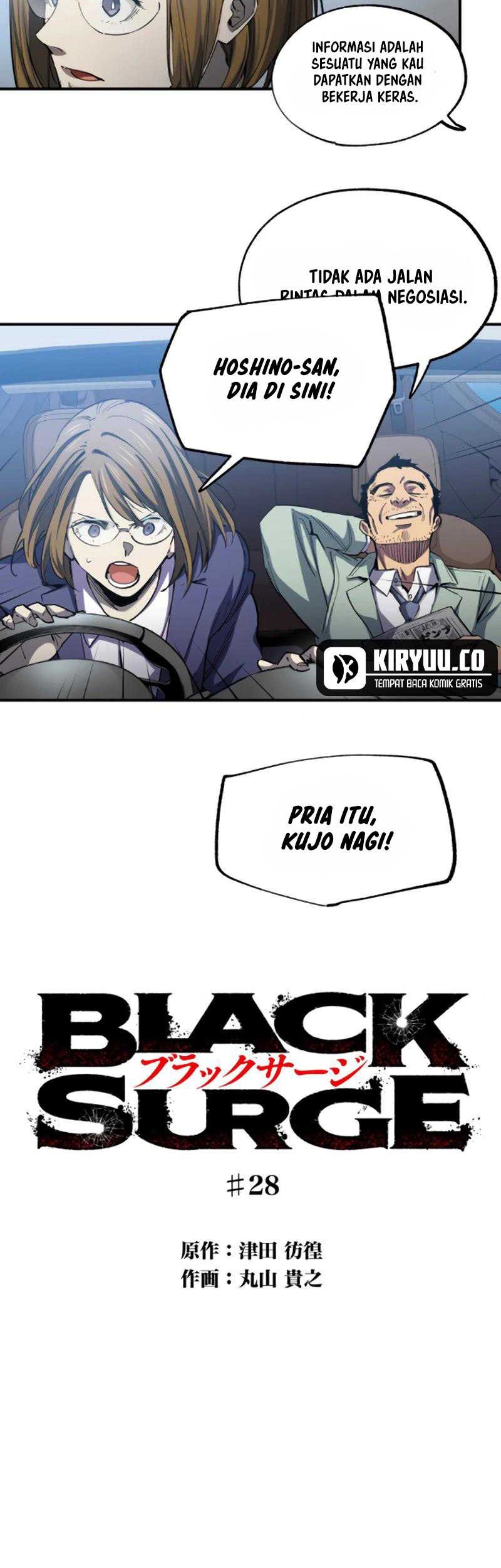Black Surge Chapter 28 - halaman 7