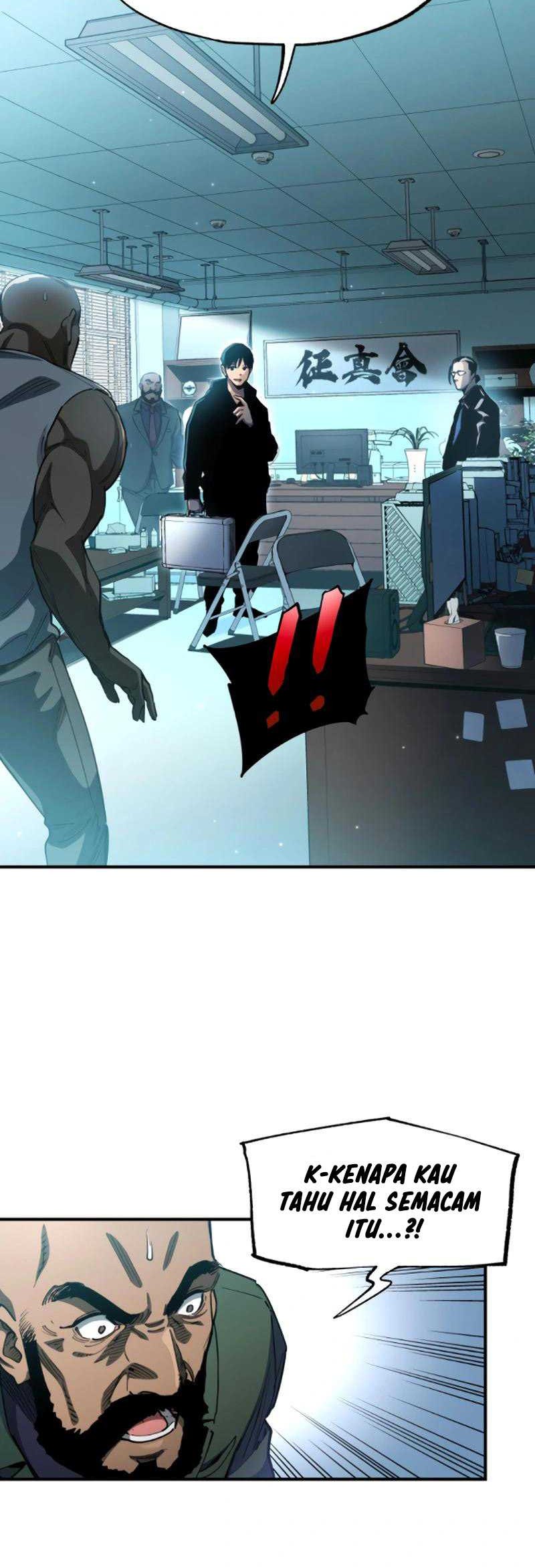Black Surge Chapter 29 - halaman 9
