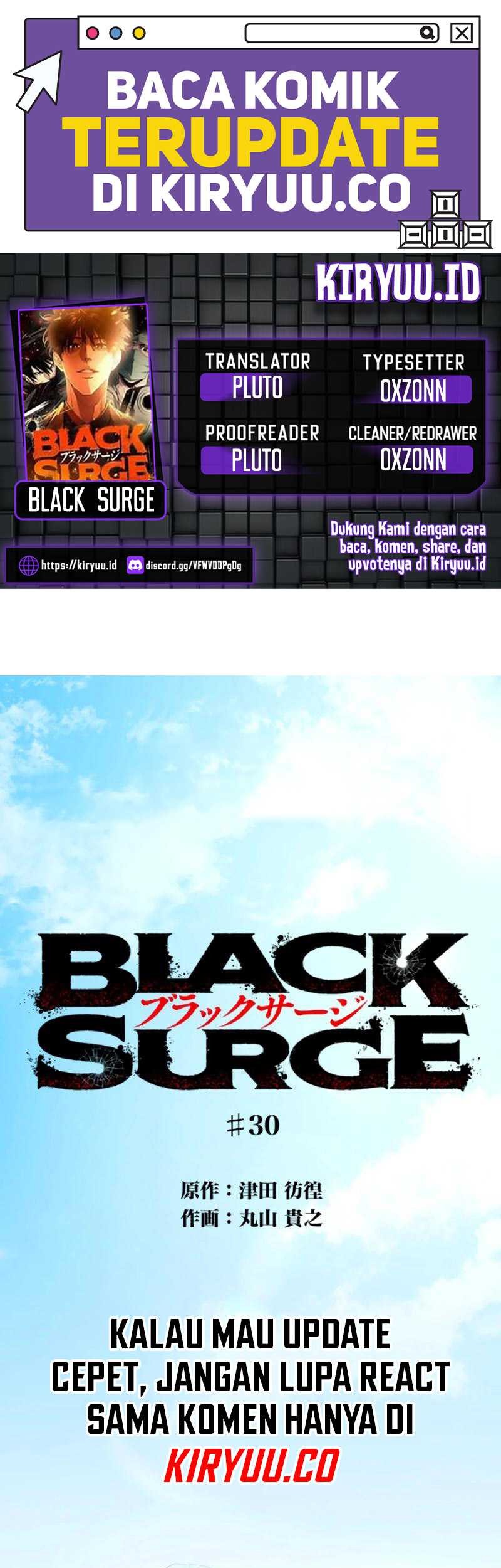 Black Surge Chapter 30 - halaman 1