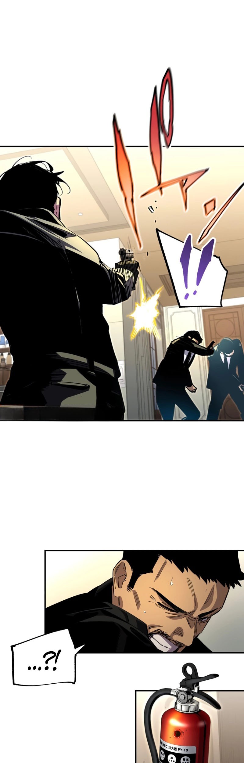 Black Surge Chapter 39 - halaman 30
