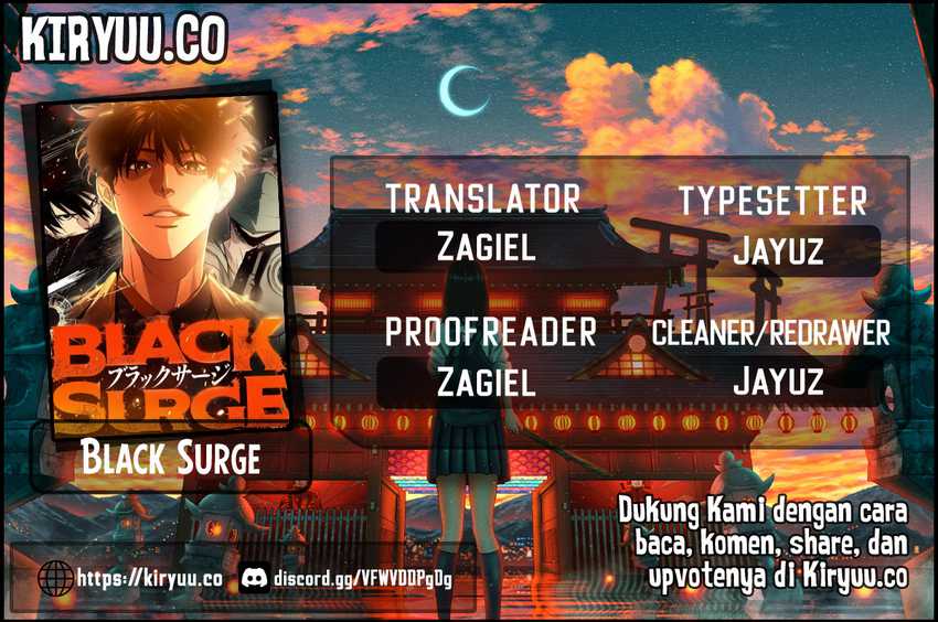Black Surge Chapter 4 - halaman 1