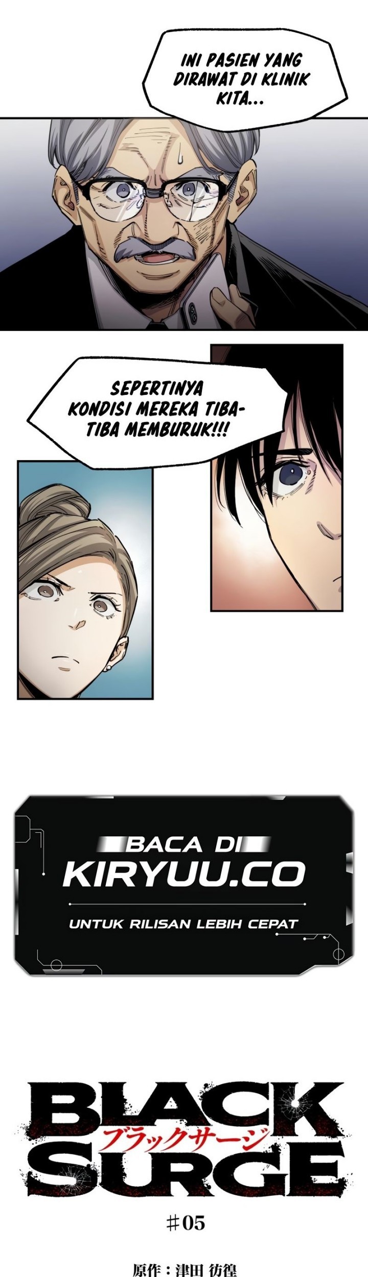Black Surge Chapter 5 - halaman 2