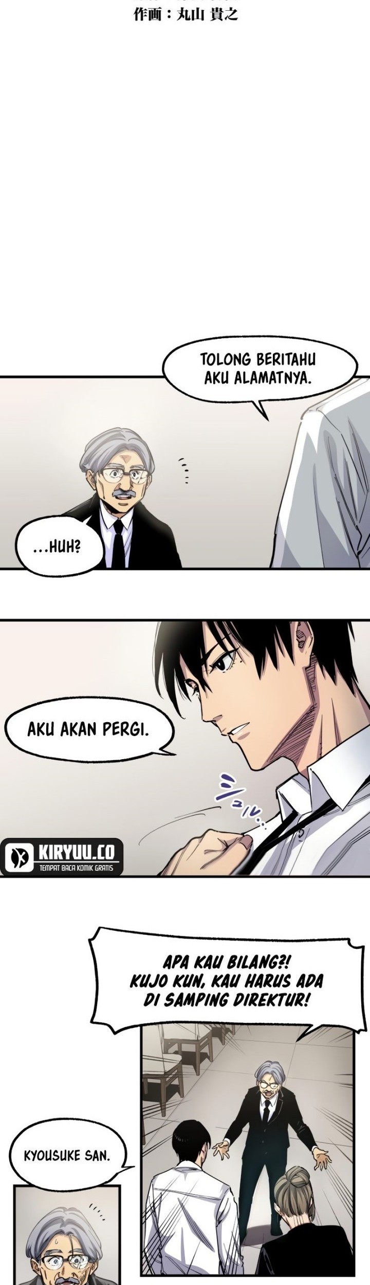 Black Surge Chapter 5 - halaman 3