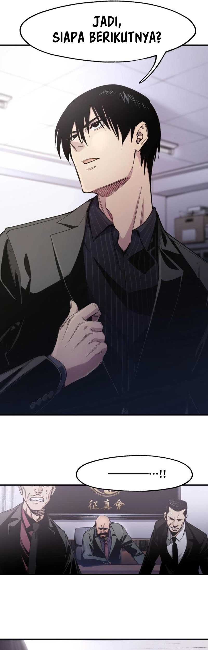 Black Surge Chapter 8 - halaman 14