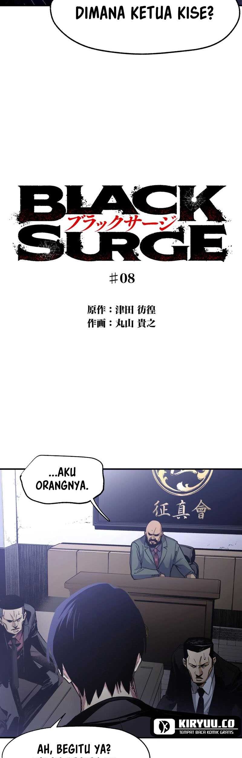 Black Surge Chapter 8 - halaman 4