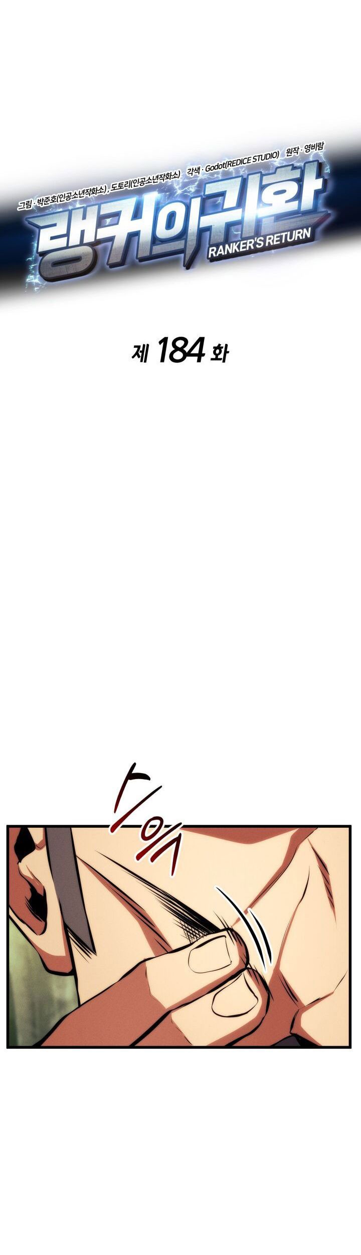 BLACK999 Chapter 1 - halaman 34