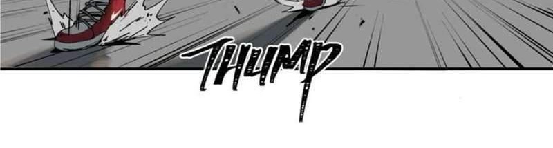 BlackSun Chapter 4 - halaman 17