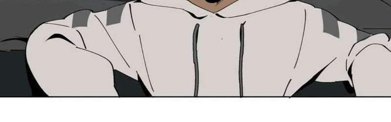 BlackSun Chapter 4 - halaman 33