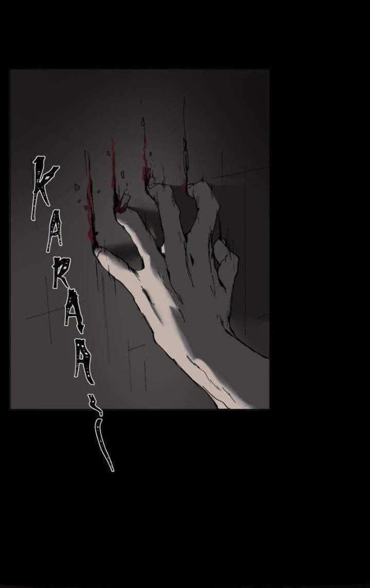 BlackSun Chapter 5 - halaman 43