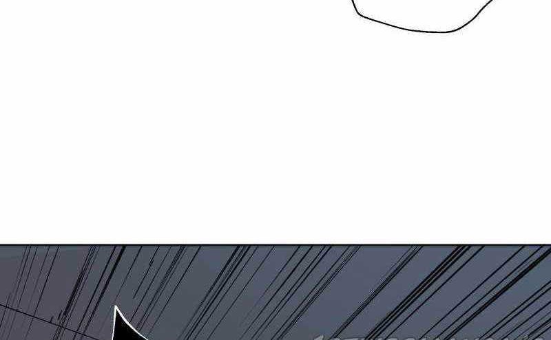 BlackSun Chapter 8 - halaman 19