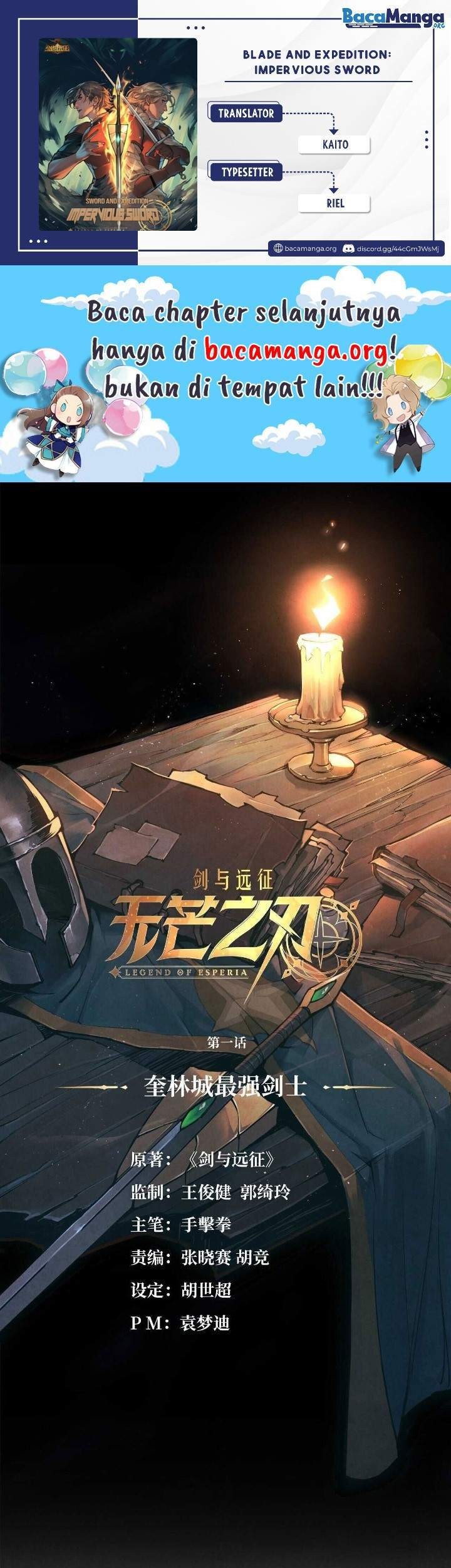 Blade and Expedition: Impervious Chapter 1 - halaman 1