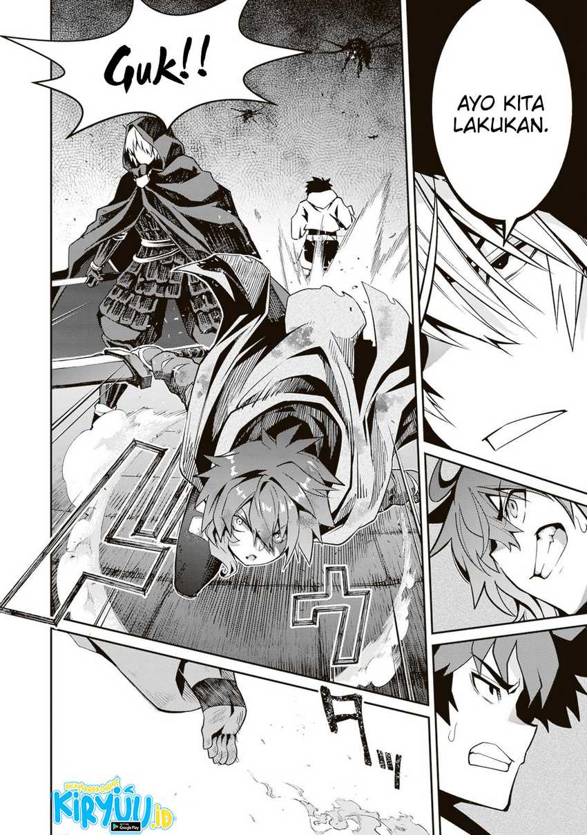 Blade & Bastard Chapter 4.2 - halaman 6