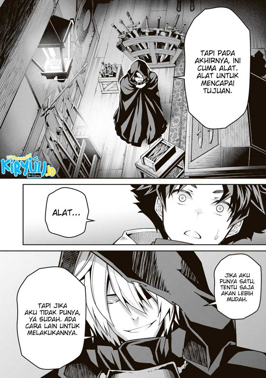 Blade & Bastard Chapter 6.2 - halaman 17