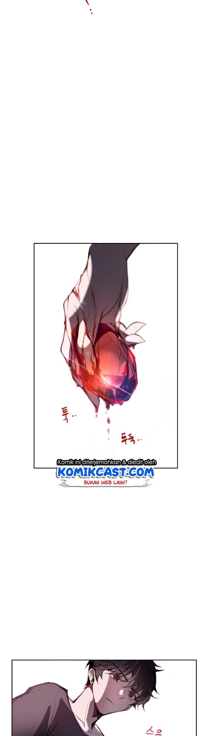 Blade From A Perishing World Chapter 0.1 - halaman 16