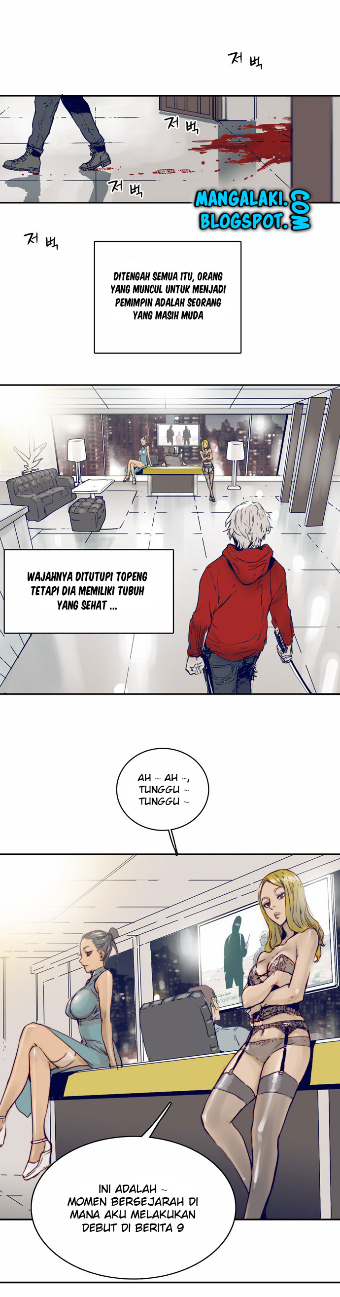 Blade Note Chapter 1 - halaman 32