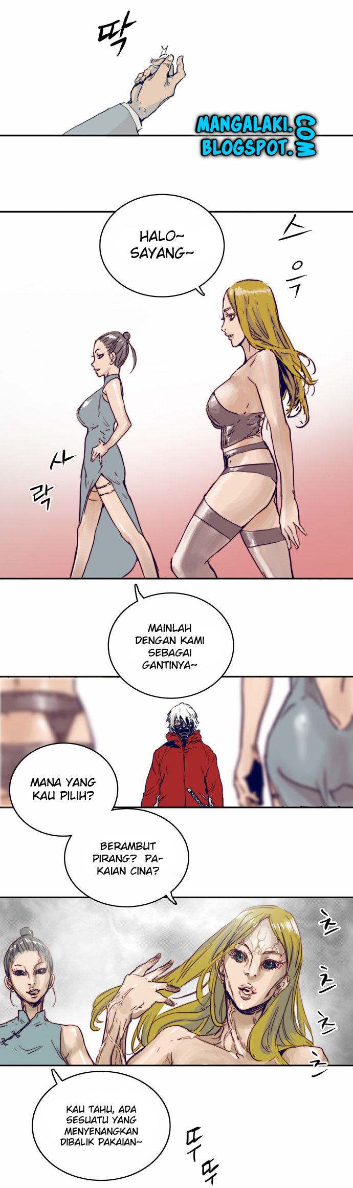 Blade Note Chapter 1 - halaman 33